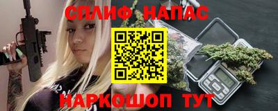ПСИЛОЦИБИНОВЫЕ ГРИБЫ Камышлов