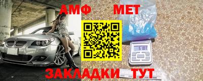 ПСИЛОЦИБИНОВЫЕ ГРИБЫ Камышлов